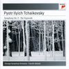 Peter Iljitsch Tschaikowsky (1840-1893): Symphonie Nr.5, CD