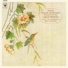 Gustav Mahler (1860-1911): Das Lied von der Erde, CD