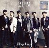 2pm: Ultra Lover, CD