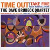 Dave Brubeck  (1920-2012): Time Out!, LP