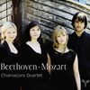 Ludwig van Beethoven (1770-1827): Streichquartett Nr.11, CD