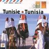 Tunesien - Musik aus Tunesien, CD