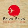 Gee Moore: Bora Bora: The Beach Is Back, 2 CDs