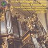 Nicolas de Grigny (1672-1703): Le Livre d'Orgue Vol.1, CD