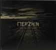 Merzhin: Plus Loin Vers L'Ouest, CD
