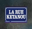 La Rue Ketanou: La Rue Ketanou L'Integrale (5-CD-Box), 5 CDs