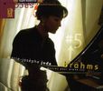 Johannes Brahms (1833-1897): Klaviersonate Nr.1 op.1, SACD