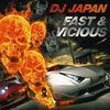 DJ JAPAN: Fast and vicious, CD