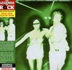 Robert Palmer: Sneakin' Sally Through The Alley-LTD Vinyl Replica, CD