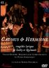 Jean-Baptiste Lully (1632-1687): Cadmus & Hermione, DVD