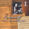Sergej Rachmaninoff (1873-1943): Klavierwerke, CD
