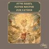 Pater Noster, CD