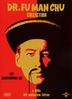 Dr. Fu Man Chu Collection, 5 DVDs