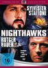 Nachtfalken, DVD