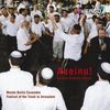 Moshe "Moussa" Berlin: Aneinu! Hasidic Orthodoy Music..., CD