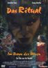 Das Ritual, DVD
