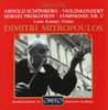 Arnold Schönberg (1874-1951): Violinkonzert op.36, CD