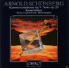 Arnold Schönberg (1874-1951): Suite op.29 (120 g), LP