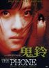 The Phone (Special Edition in Steelbox), 2 DVDs
