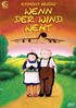 Wenn der Wind weht, DVD