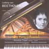 Ludwig van Beethoven (1770-1827): Klavierkonzert Nr.2, CD