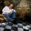 Allan Taylor: Leaving At Dawn, SACD