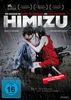 Himizu - Dein Schicksal ist vorbestimmt (OmU), DVD