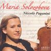 Niccolo Paganini (1782-1840): Violinkonzert Nr.1, CD
