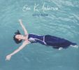 Eva K. Anderson: Go With The Flow, CD