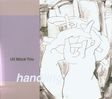 Ull Möck: Handling - Live 2002, CD