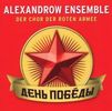 Alexandrow Ensemble: Den Pobjedy, CD