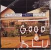 Abi Wallenstein: Good Morning Blues, CD
