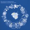 Andres Böhmer: Schwedische Impressionen, CD