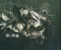 Dir En Grey: Ryoujoku No Ame, Maxi-CD