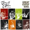 Tommy Bolin: Great Gypsy Soul, CD