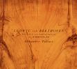 Ludwig van Beethoven (1770-1827): Klaviersonaten Nr.4 & 17, CD