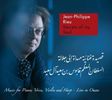  Jean-Philippe Rieu (20.Jh.): Secrets of my Soul, CD