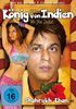 Der König von Indien - Yeh Hai Jalwa, DVD