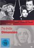 Die dritte Dimension, DVD