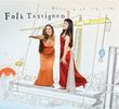 Folk Tassignon: Dancing On The Rim (Special Edition), CD