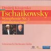 Peter Iljitsch Tschaikowsky (1840-1893): Symphonie Nr.3, SACD