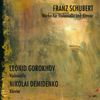 Franz Schubert (1797-1828): Arpeggione-Sonate D.821, CD
