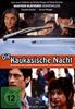 Die kaukasische Nacht, DVD