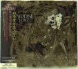 Paradise Lost: Tragic Idol, CD