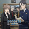 Radio Cd [Persona Radio]: Vol. 2-Radio Cd (Persona Radio, CD