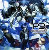 Persona 3: Game Music, CD