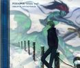 Persona-Trinity Soul: Soundtrack, CD
