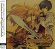 Luminous Arc 2 Will: Soundtrack, CD
