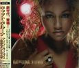 Kat Deluna: 9 Lives +3, CD