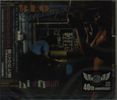 REO Speedwagon: Hi Infidelity (30th Anniversary Edition) (Ltd. Edition), 2 CDs